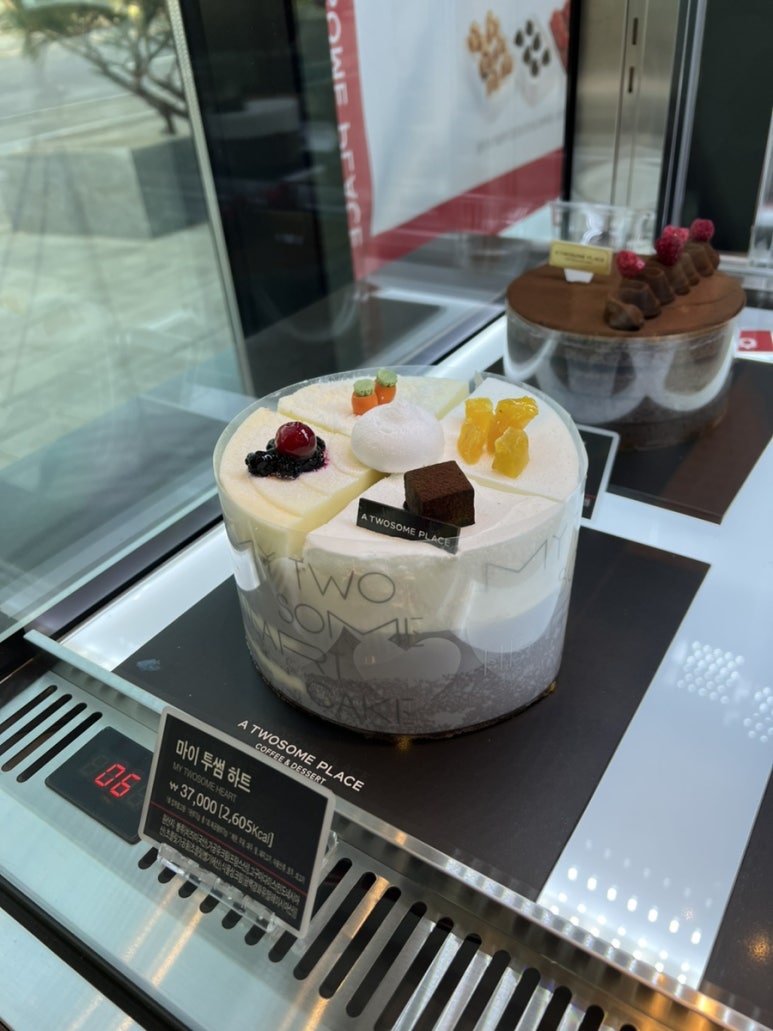 투썸플레이스군산미룡점 이미지