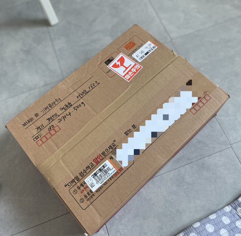 기버플라워 이미지