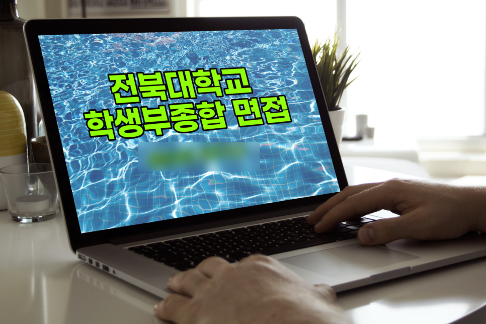 바비전주지사 이미지