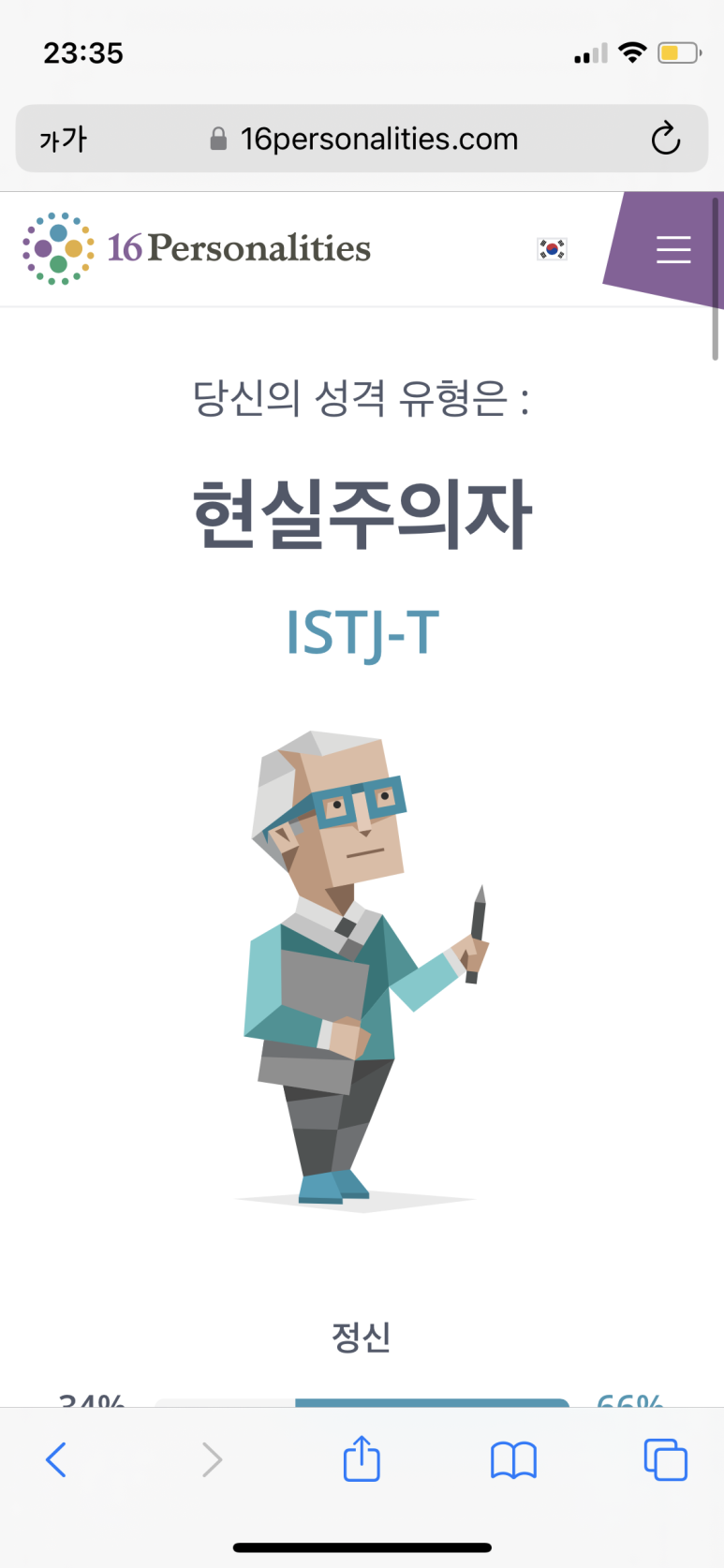 든든김밥 이미지