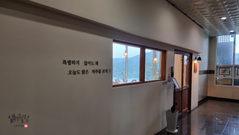 홈플러스익스프레스성남 이미지