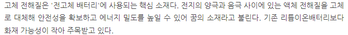 에스이디자인그룹 이미지