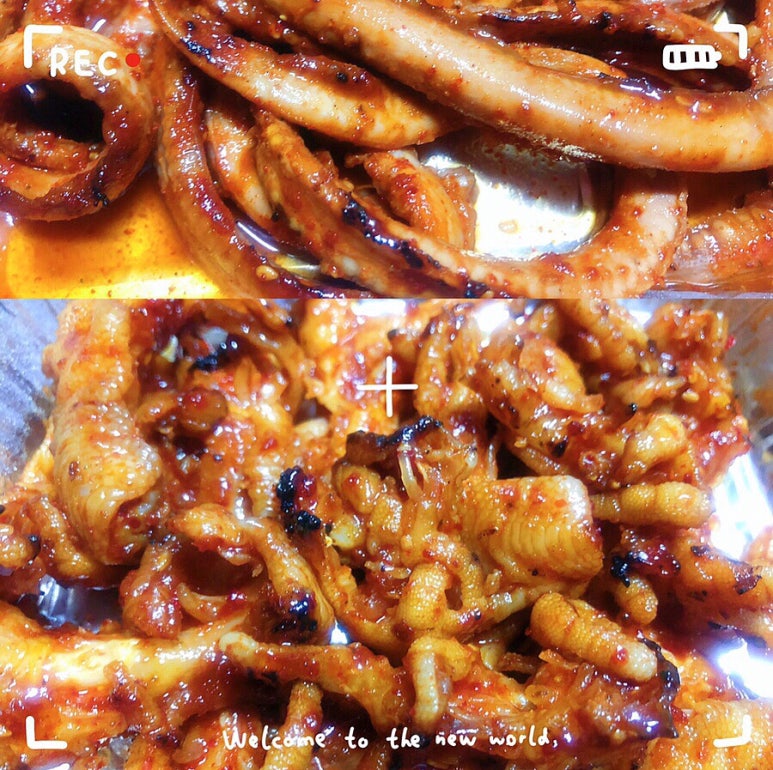 닭발아지매 이미지