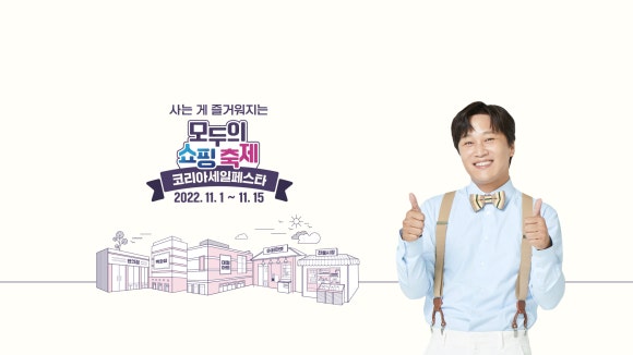 단디코리아 이미지