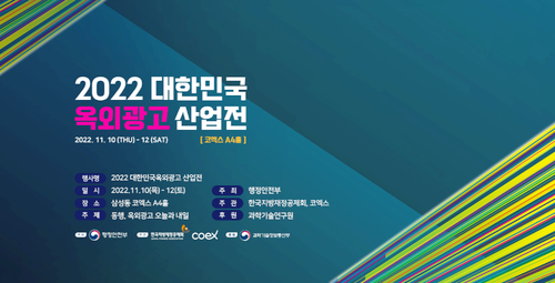 가야탑광고 이미지