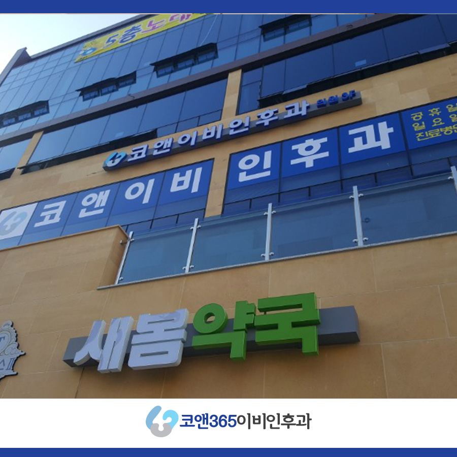 고읍다원 이미지