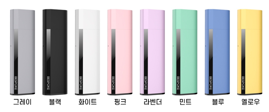 평택전자담배킹전자담배 이미지