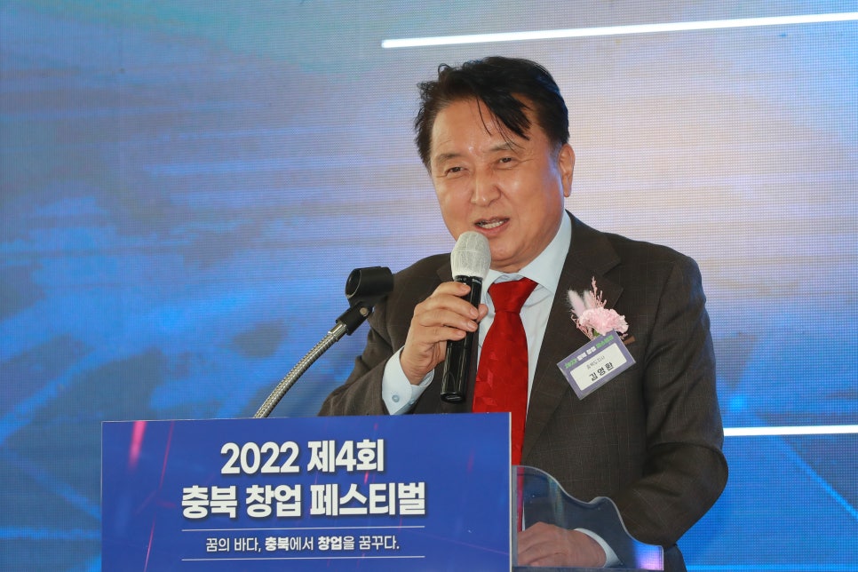 주식회사 에스엔피 이미지