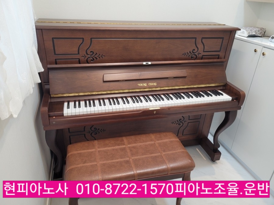 라온피아노음악교습소 이미지