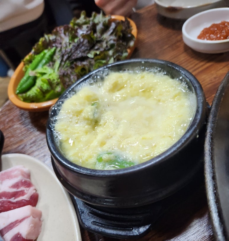 정원복돼지 이미지