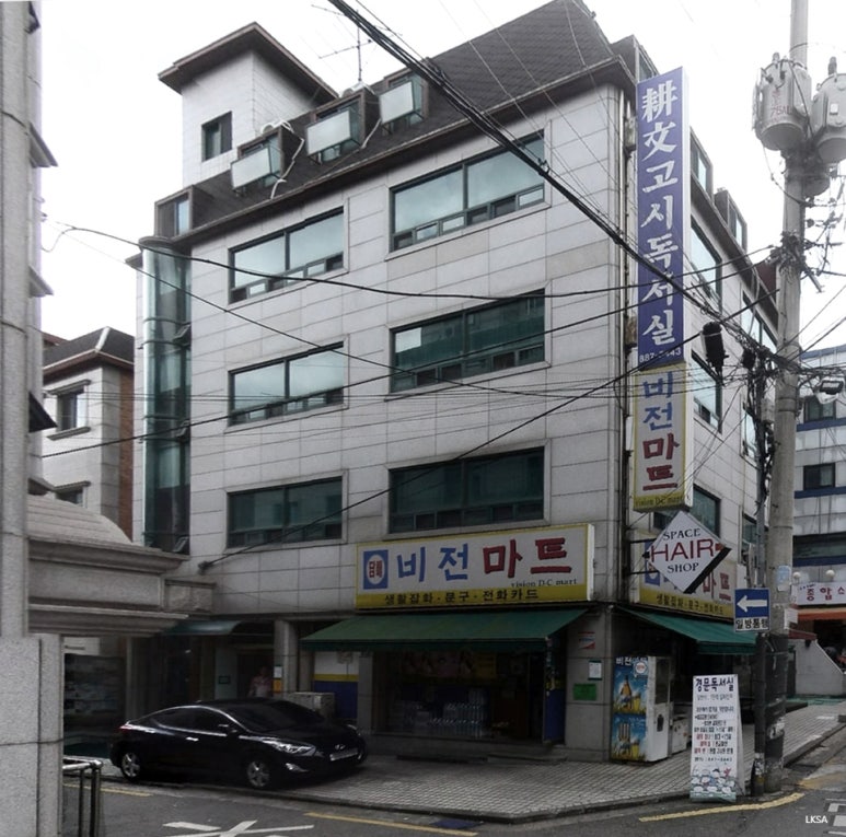 엘케이에스에이 이미지