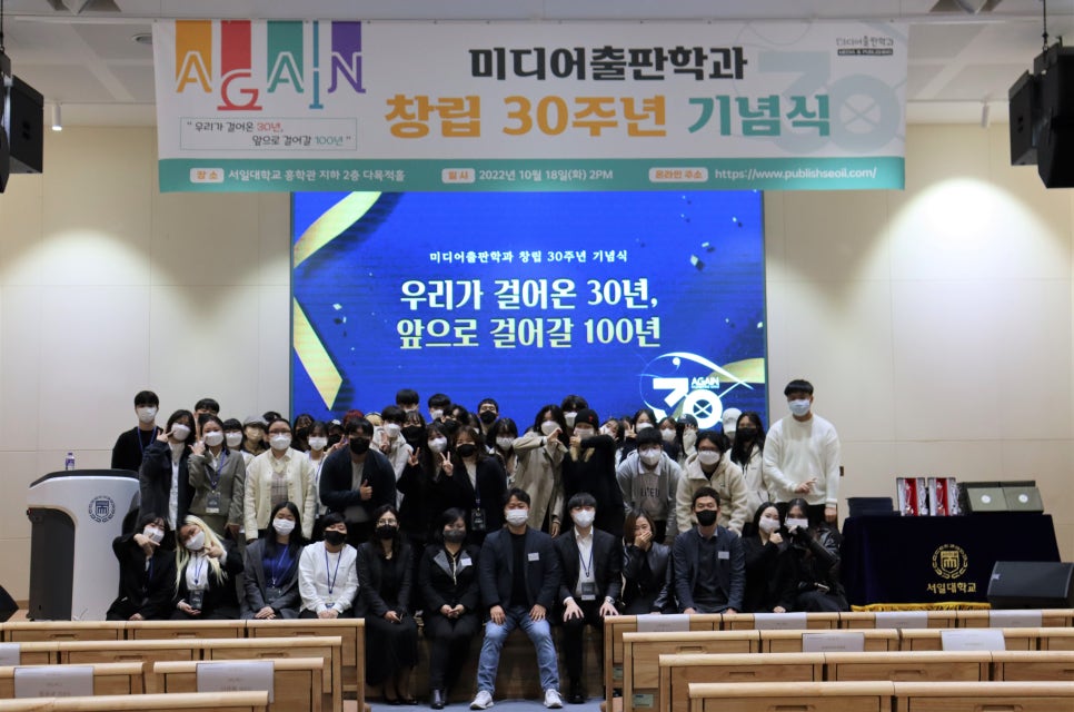 서일미디어 이미지