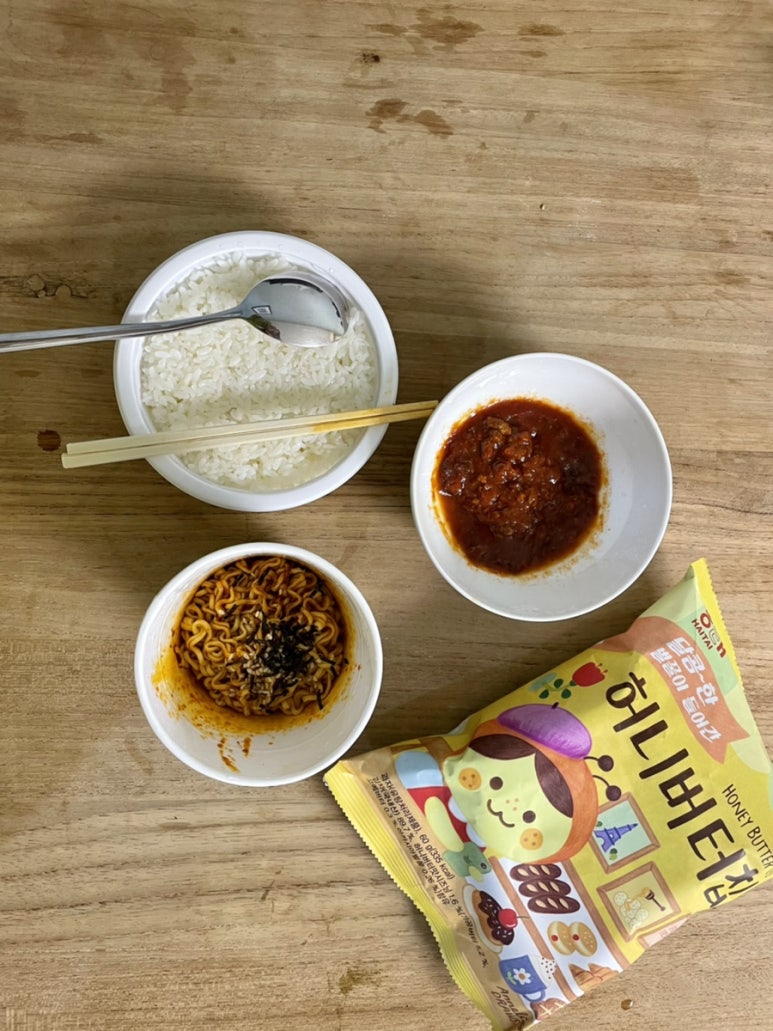 안전허니식당 이미지