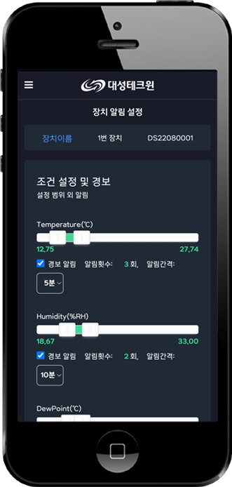 (주)대성테크윈 이미지