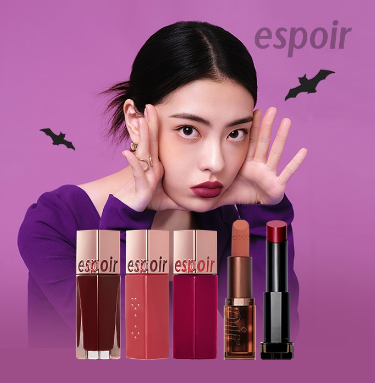 에스쁘아뷰티 이미지