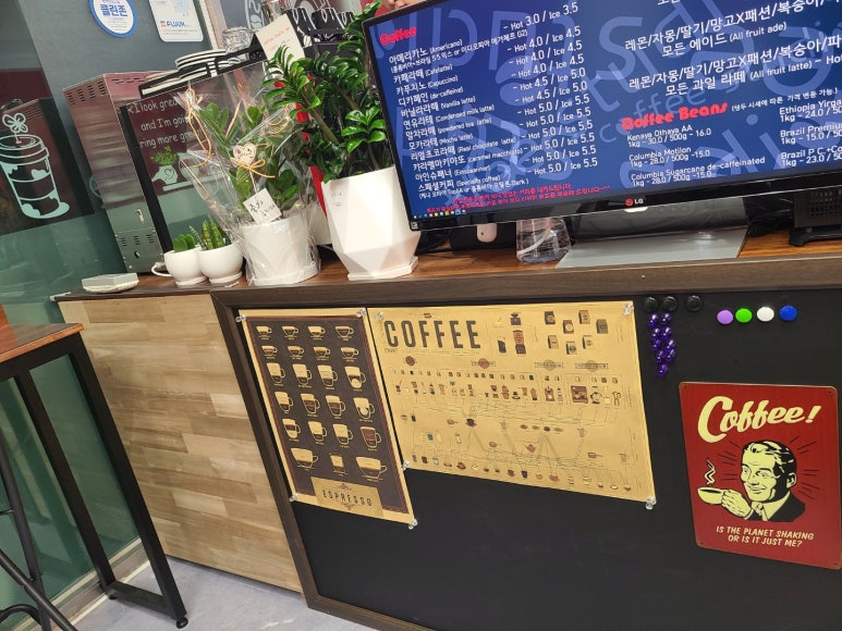 커피스튜디오손 이미지