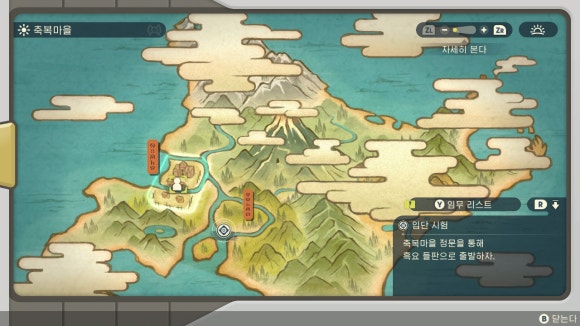레전드컴퍼니 이미지