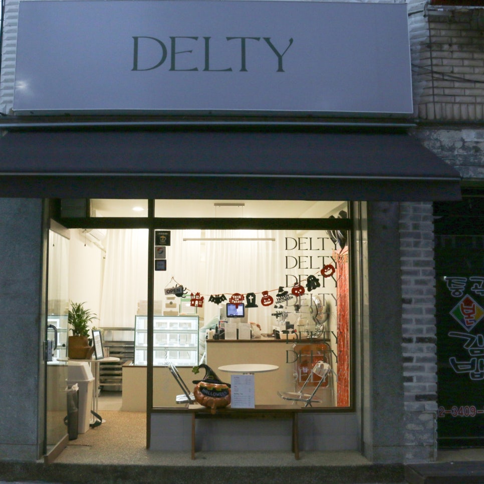 델티(DELTY) 이미지