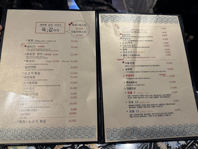 포토이즘박스범계점 이미지