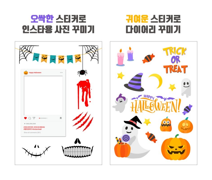 새아지트 이미지