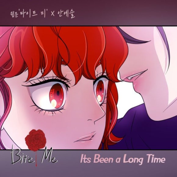 원바이트 이미지