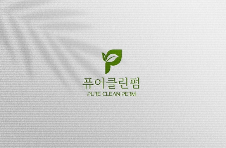 퓨어브로우 이미지