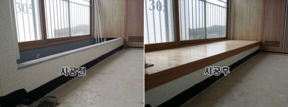 삼보조경 이미지