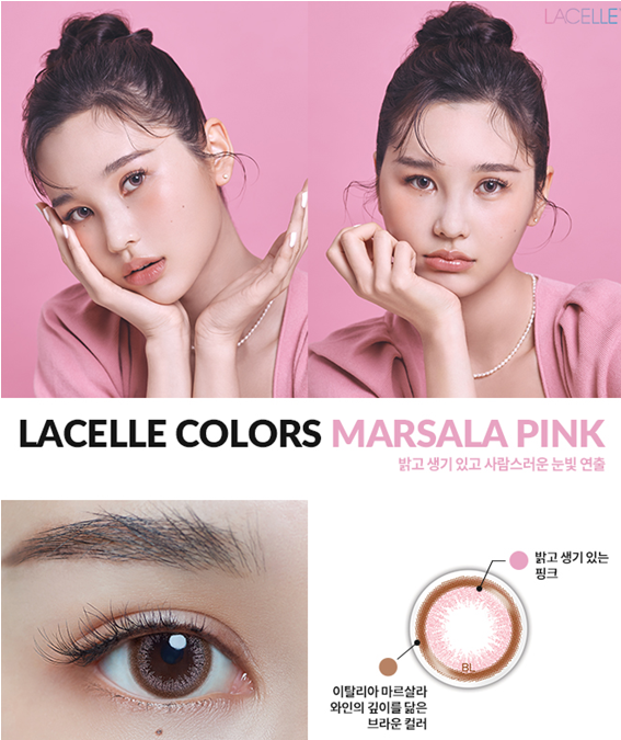 대구디어베이비 이미지