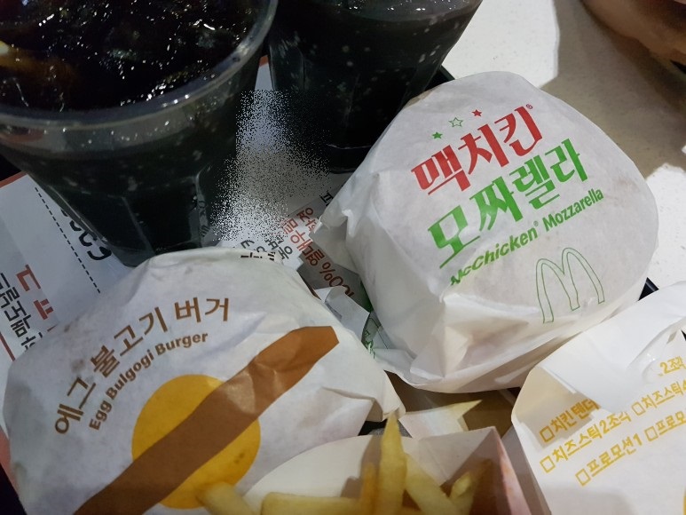 맥치킨 이미지