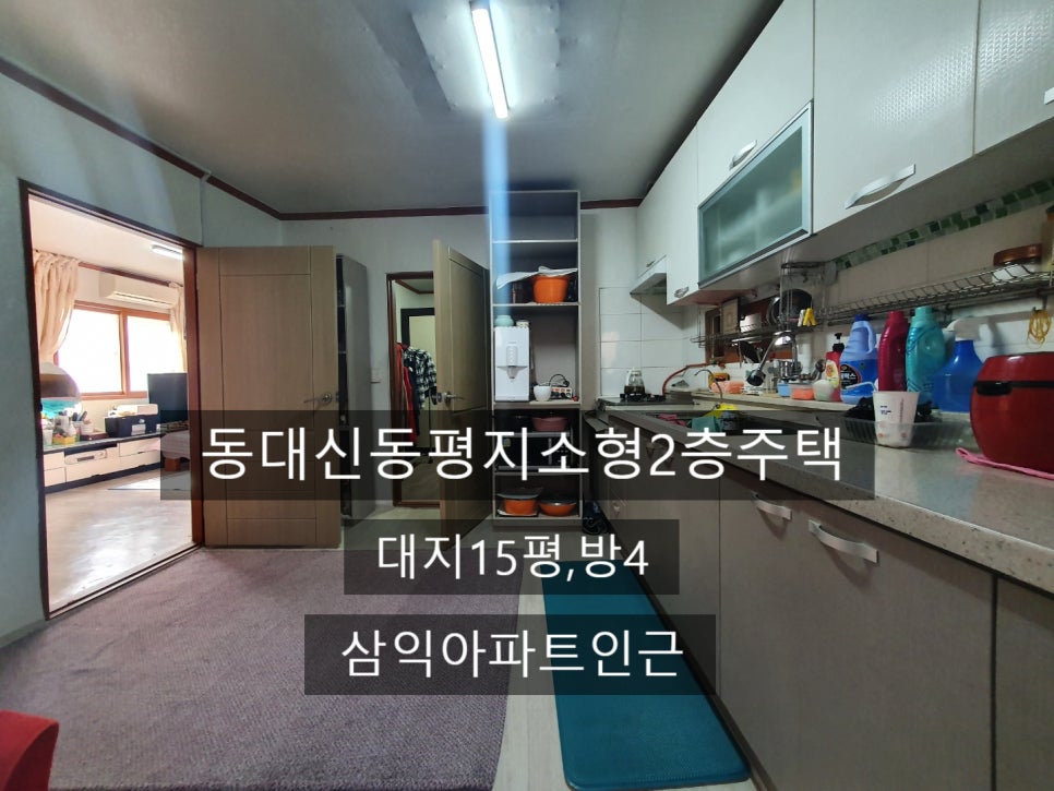 이의용밝은길요양병원 이미지