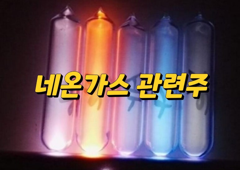 대성특수가스 이미지