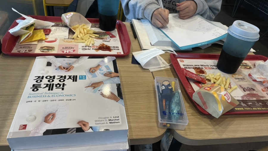 이모네 족막 이미지