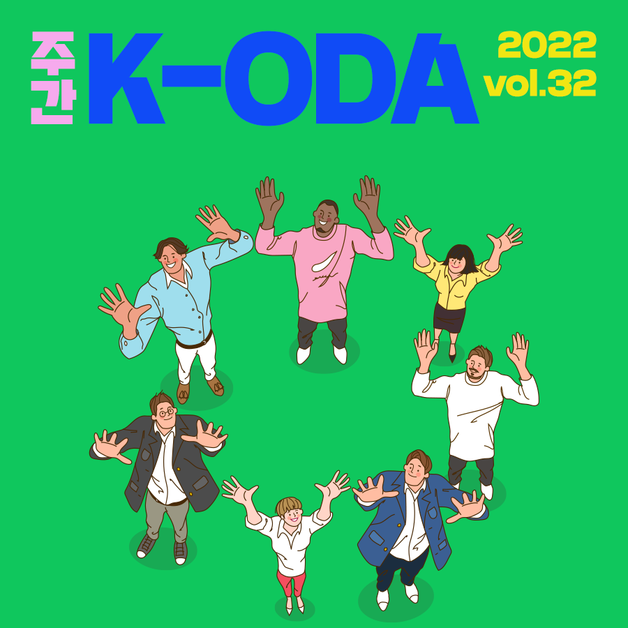 (주)남부식품 이미지