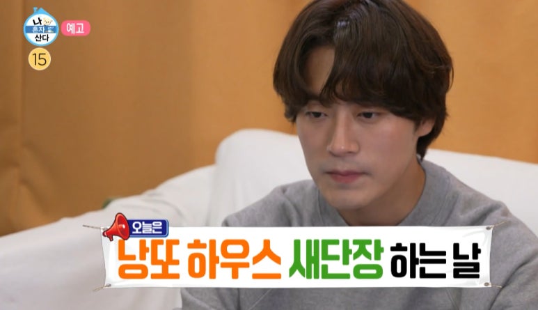 에그몬 이미지