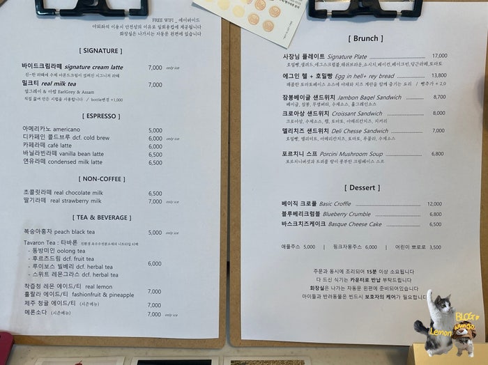 에이바이드 이미지