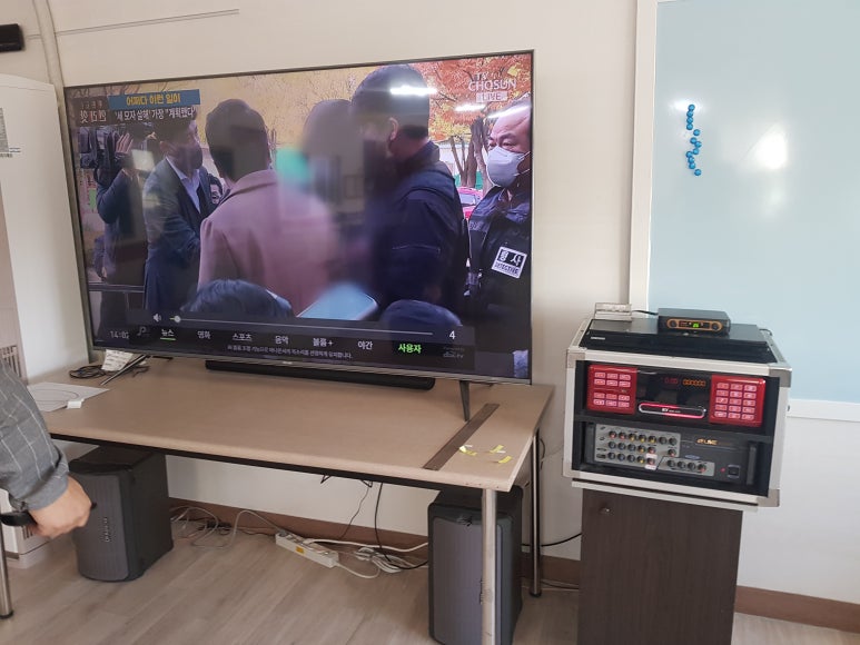 태진전자 이미지
