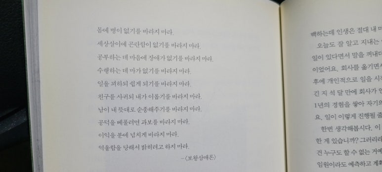 제이에스시스템 이미지