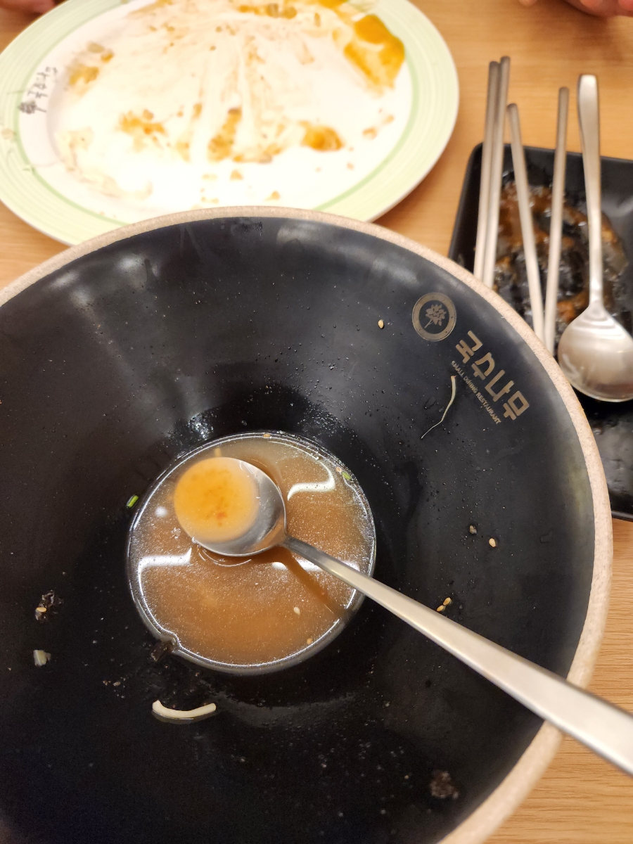 국수나무함평점 이미지