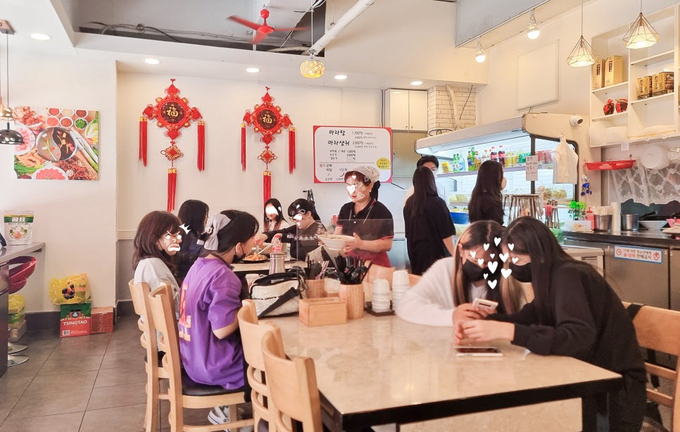 하이사천마라탕 이미지