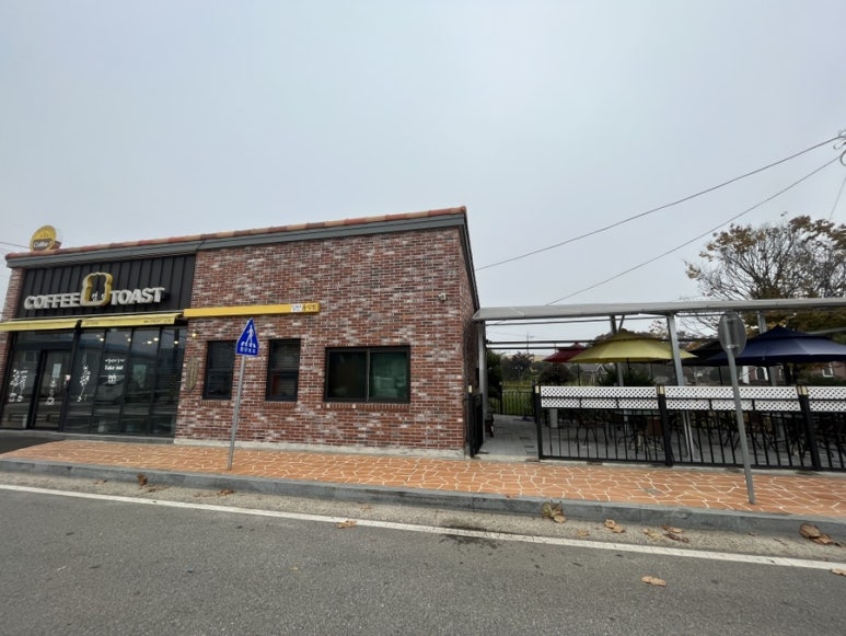 캠토미원점 이미지