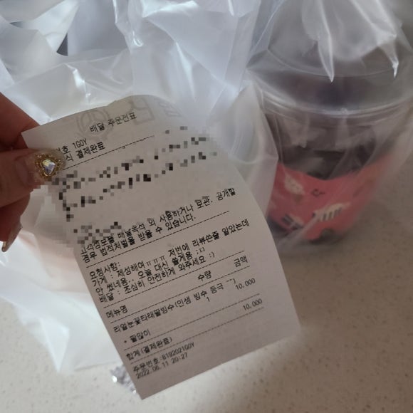 딩글카페&캐릭터마카롱 이미지