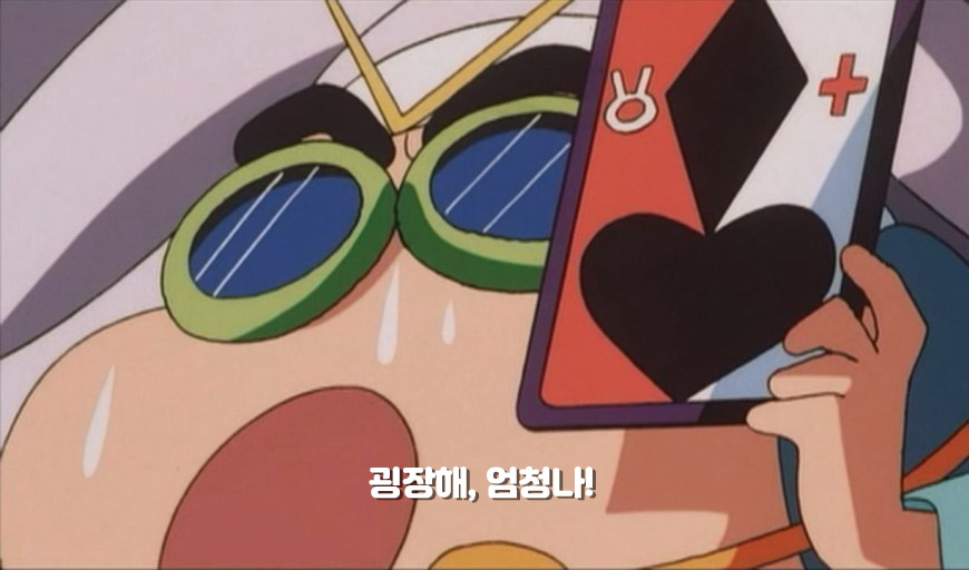 마이스터즈 이미지