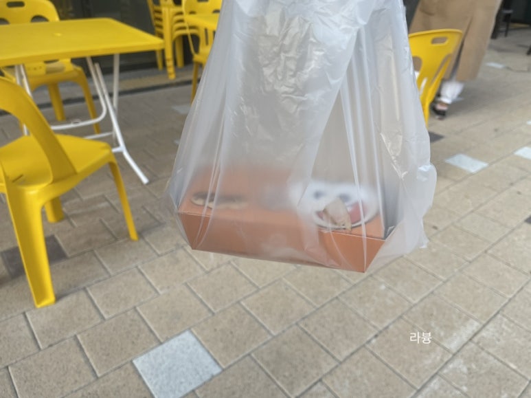 영타코 이미지