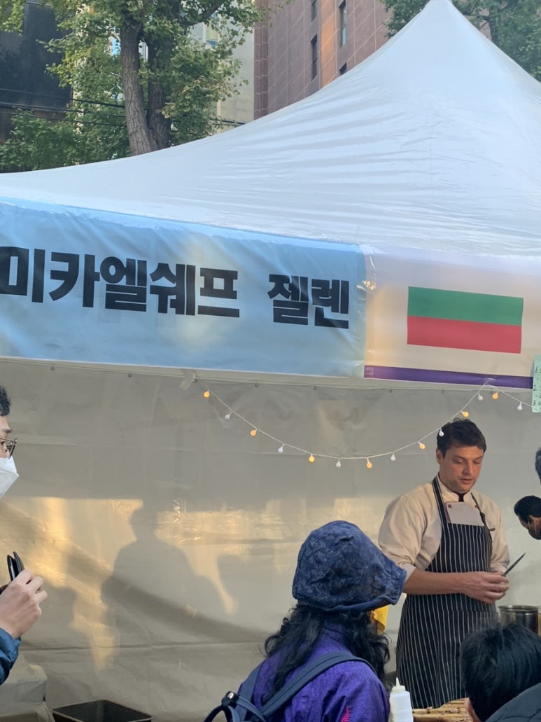 고배돈까스 이미지