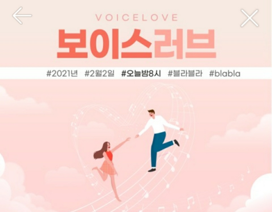 이엔엠커뮤니케이션 이미지