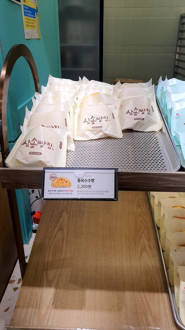 부천역지하도상가 이미지