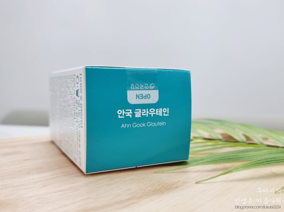 피그밀 이미지