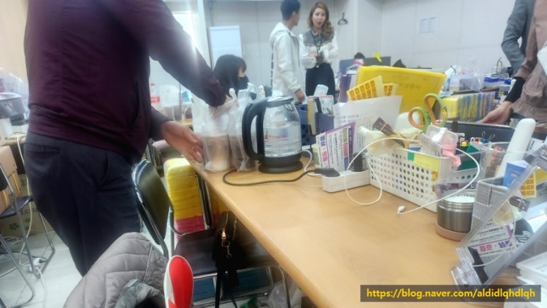 엠머그링 이미지
