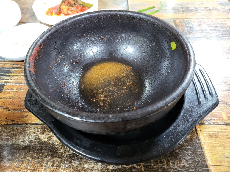 양동머리고기 이미지
