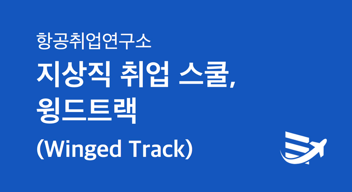 에이티에스에스 이미지